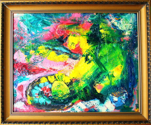 606. Dreamy abstract landscape. von Veera Zukova, Malerei kaufen auf Singulart