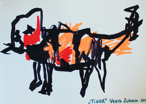340. Tiger von Veera Zukova, Zeichnungen kaufen auf Singulart