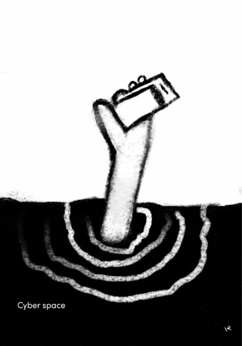 Cyber space von Konrad Zając, Digital kaufen auf Singulart