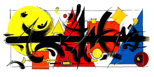 Grafitocinétic 01 von Guy Wilga Lerat, Malerei kaufen auf Singulart