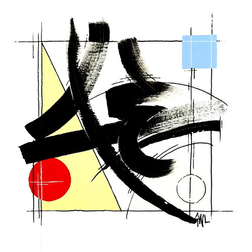 Grafitocinétic 02a von Guy Wilga Lerat, Malerei kaufen auf Singulart