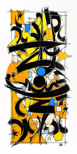 Mimir grafitocinétic von Guy Wilga Lerat, Malerei kaufen auf Singulart