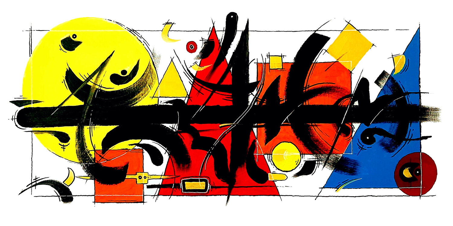 Grafitocinétic 01 Guy Wilga Lerat