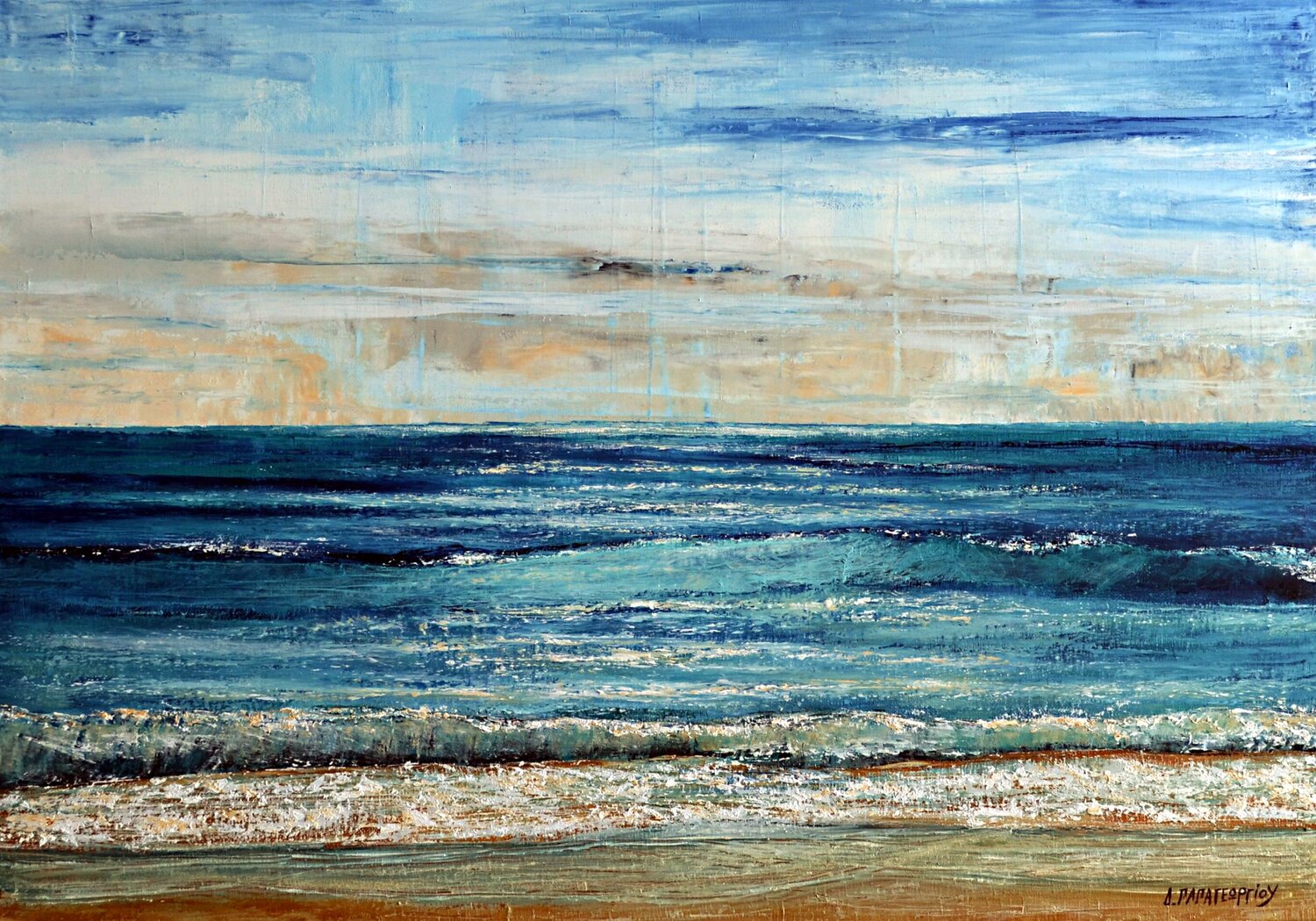 BEAUTIFUL DAY SEASCAPE Dimitra Papageorgiou