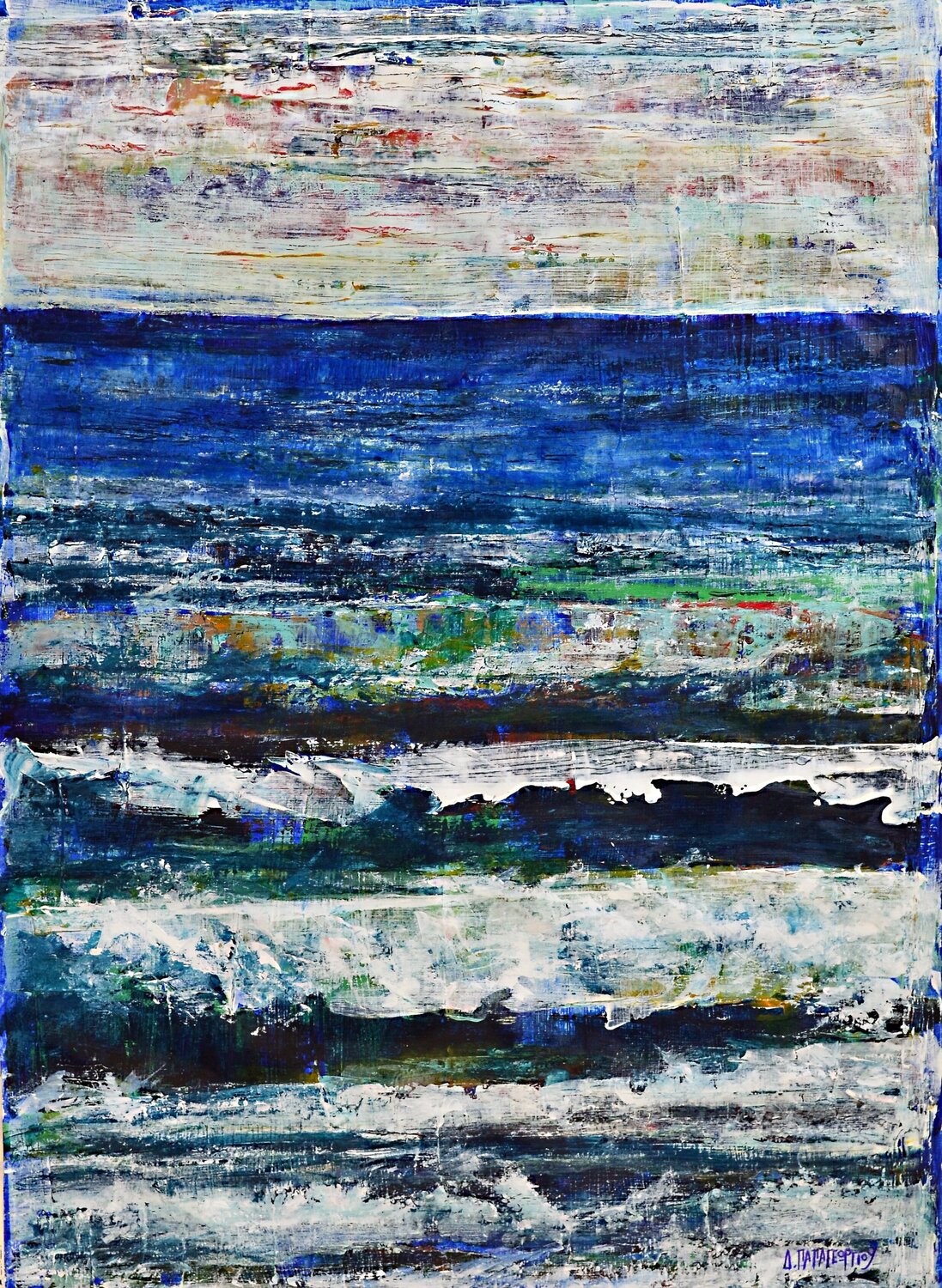 MEMORIES OF SUMMER Dimitra Papageorgiou