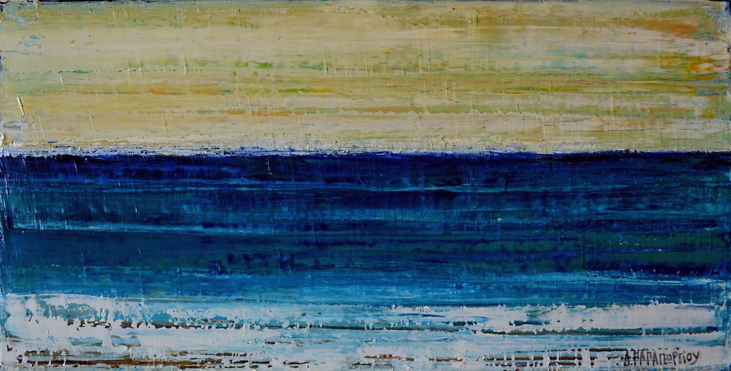 SMALL SEASCAPE 22 Dimitra Papageorgiou
