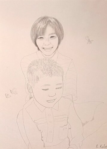 my mother and I van Ryohei Kubo, Tekening te koop op Singulart