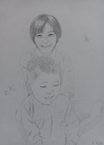 portrait by Ryohei Kubo, Drawing for Sale on Singulart