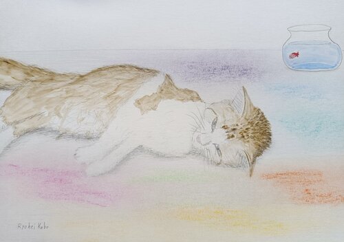 cat and goldfish par Ryohei Kubo, Peinture en vente sur Singulart