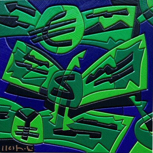 Valute in volo van Ugo Nespolo, Schilderij te koop op Singulart