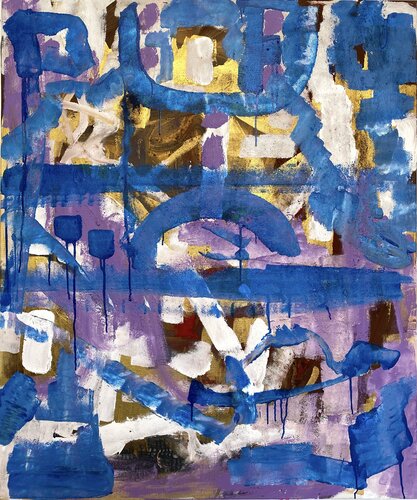 Strokes - wood - commission for the NEXT hostel Copenhagen. par David Utzon, Peinture en vente sur Singulart