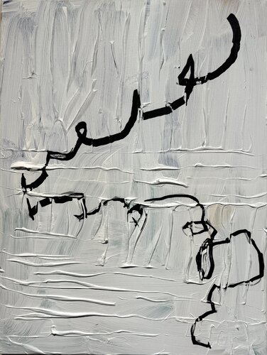 Calligraphy 4 by David Utzon, 회화 for Sale on Singulart
