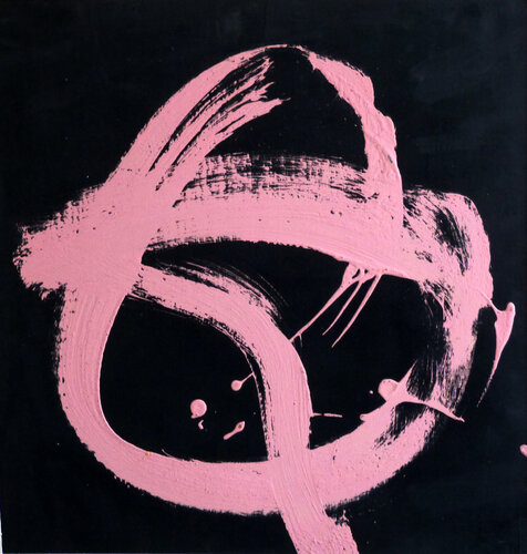 Signes n° 18 par Yvette Velay, Autres supports en vente sur Singulart