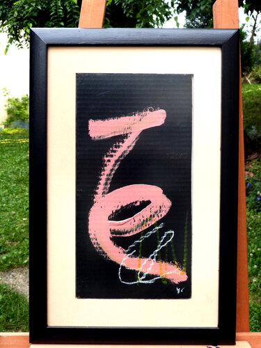 Signes n° 5 van Yvette Velay, Andere media te koop op Singulart