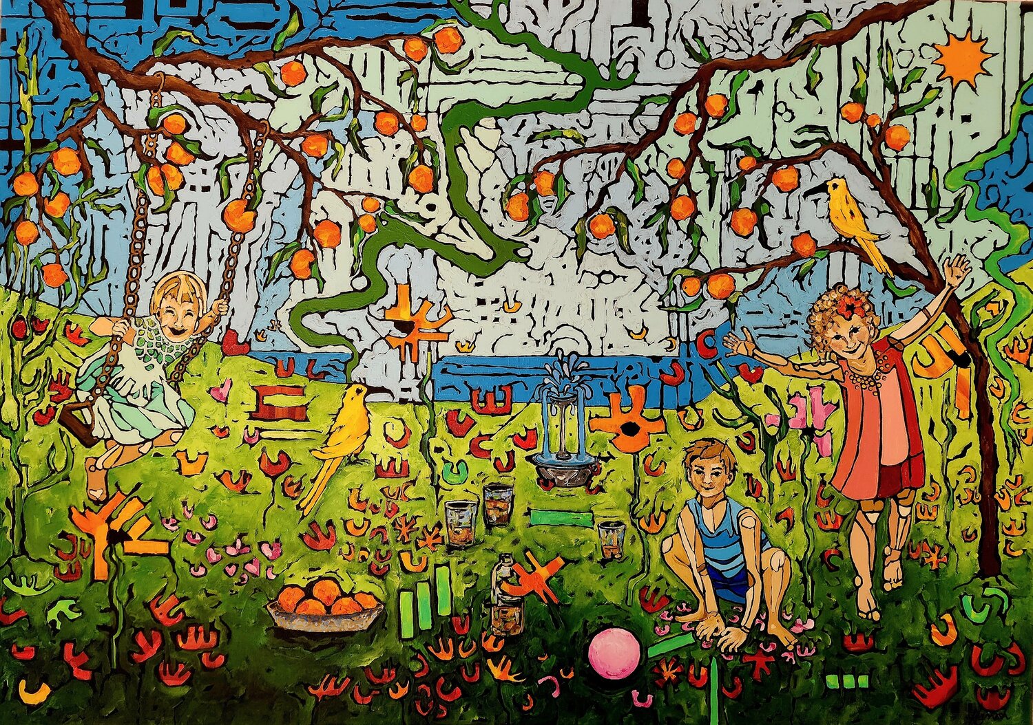 Abundance - In Joy and Delight Karnish Art