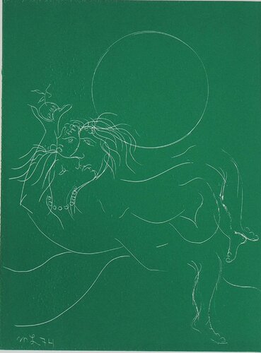 Cantique des Cantiques, Couple à la pomme par Meyer Lazar, Édition en vente sur Singulart