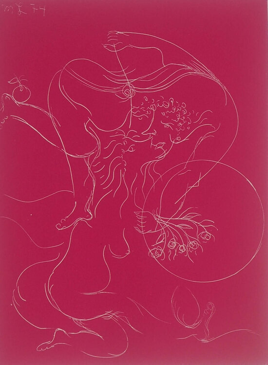 Cantique des Cantiques, Baiser solaire Meyer Lazar