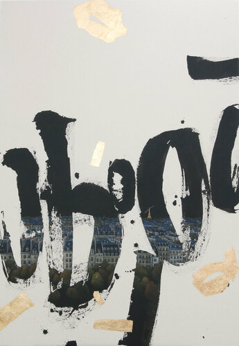 A little talk-Paris van Jieun Park, Werk op papier te koop op Singulart