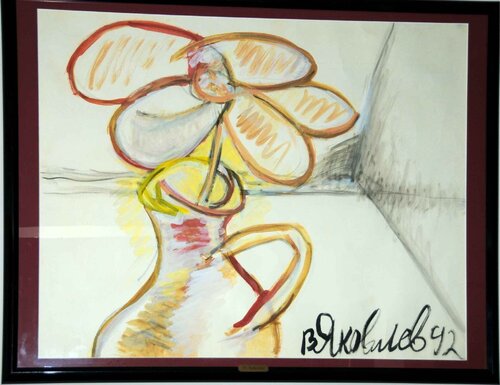 Flower in a jug van Vladimir Yakovlev, Werk op papier te koop op Singulart