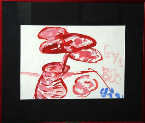 Still life par Vladimir Yakovlev, Œuvre sur papier en vente sur Singulart