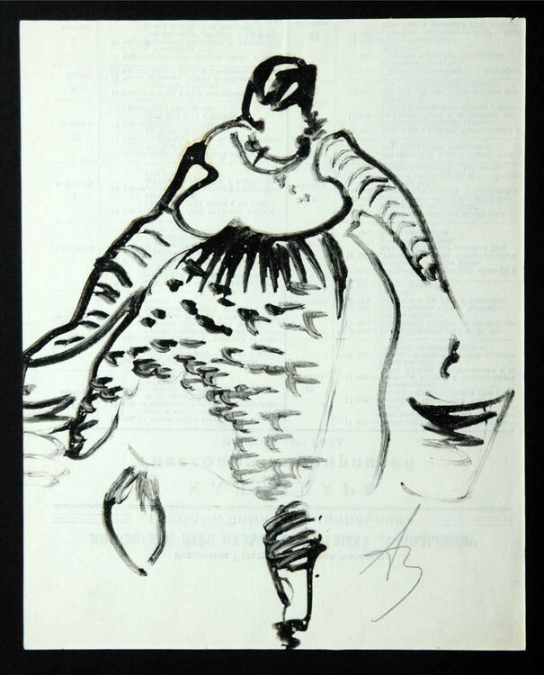 Sketch Anatoly Zverev