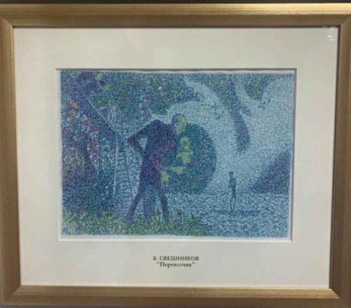 Carrier von Boris Sveshnikov, Werk auf Papier kaufen auf Singulart