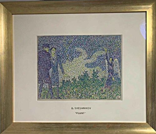 Paunt von Boris Sveshnikov, Werk auf Papier kaufen auf Singulart