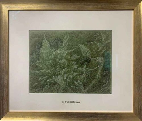 Dinosaurs Boris Sveshnikov