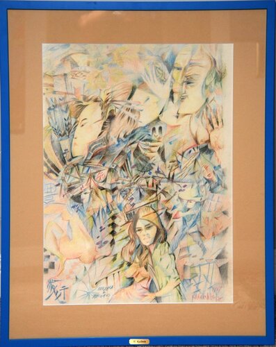 Trip to Japan di Vyacheslav Kalinin, Opera su carta in vendita su Singulart