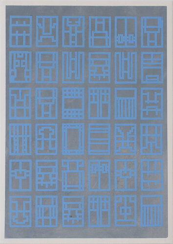 Plump Juicy Pleach Slice Drips von Alex Jones, Malerei kaufen auf Singulart