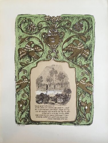 Untitled von Anatoli Lvovich Kaplan, Druck kaufen auf Singulart