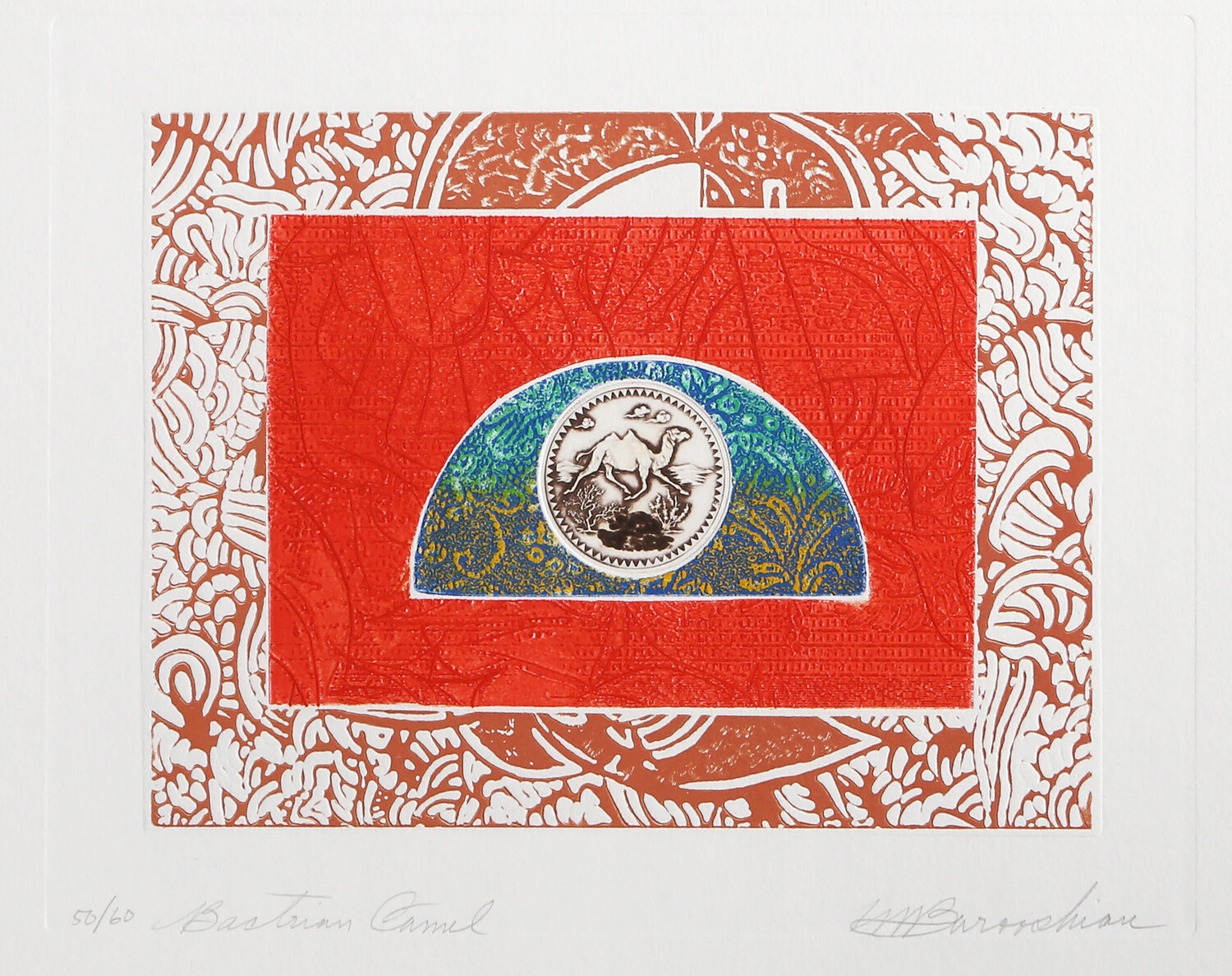 Bactrian Camel Martin Barooshian