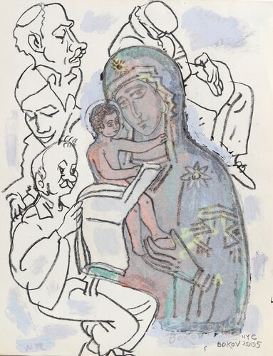 Mary  by Konstantin Bokov, Work on Paper for Sale on Singulart