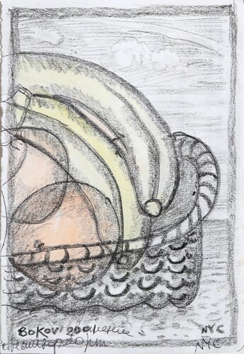 Fruit Bowl by Konstantin Bokov, Work on Paper for Sale on Singulart