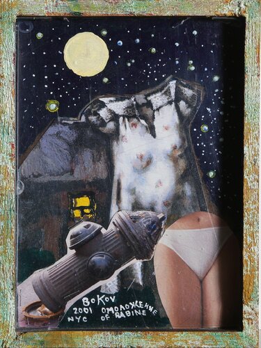 Omoaoklehne of Rabine by Konstantin Bokov, Other Media for Sale on Singulart