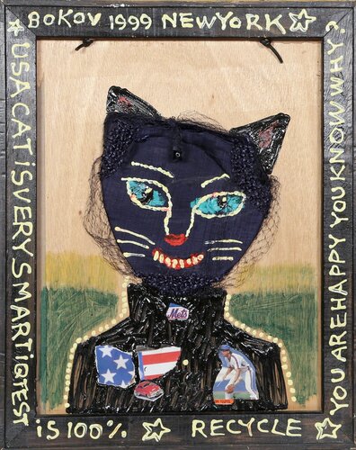 Cat is Very Smart di Konstantin Bokov, Opera su carta in vendita su Singulart