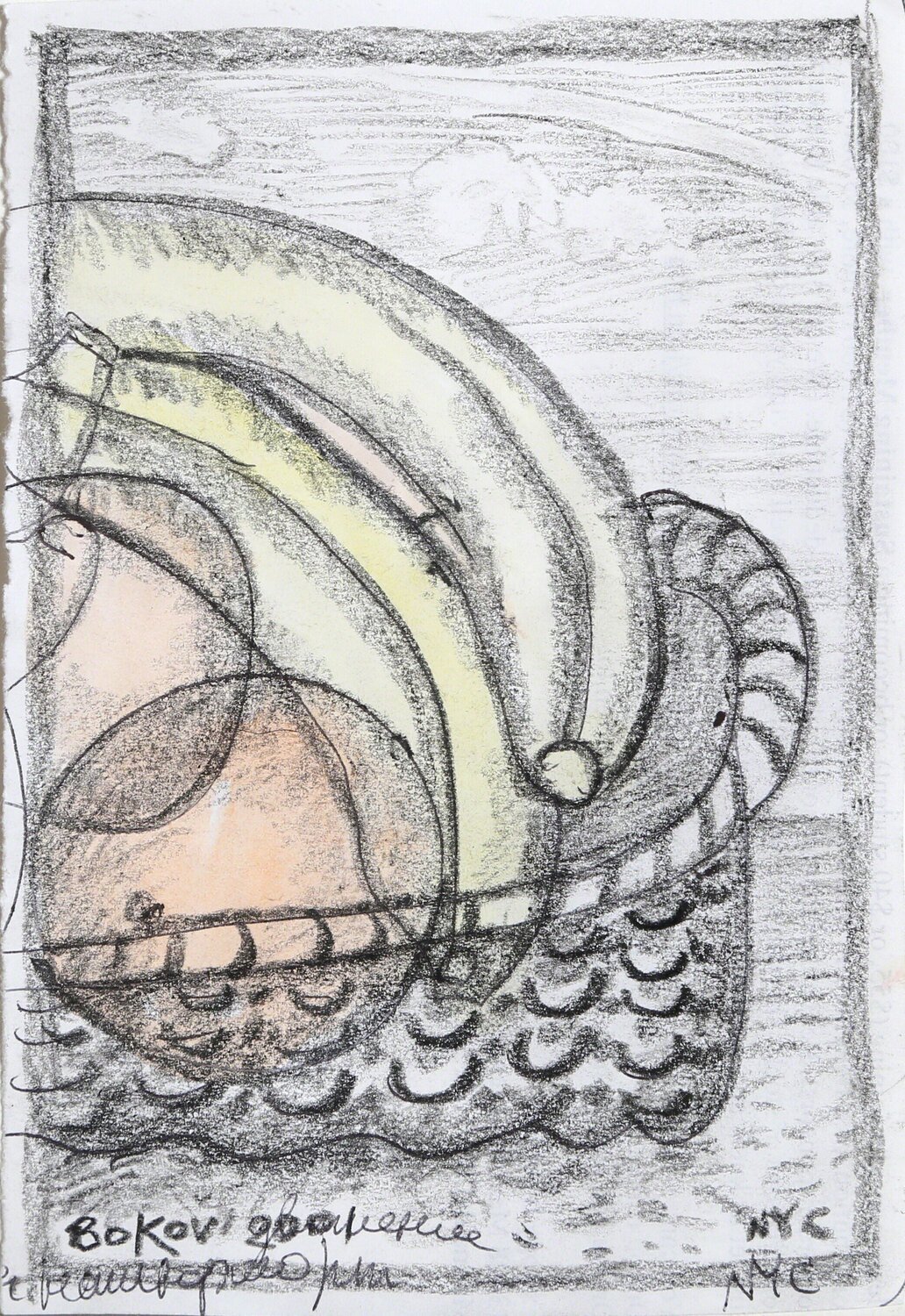 Fruit Bowl Konstantin Bokov Work on Paper for sale