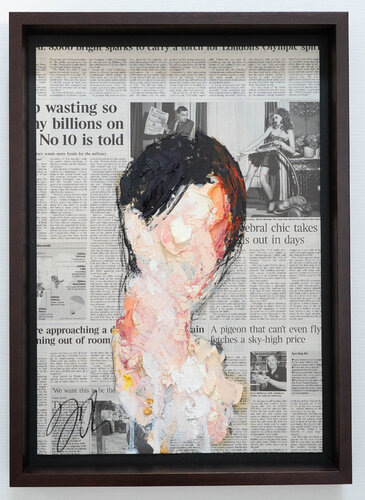 mirror series UNTITLED Portrait (Large size) di Tomoya Nakano, Pittura in vendita su Singulart