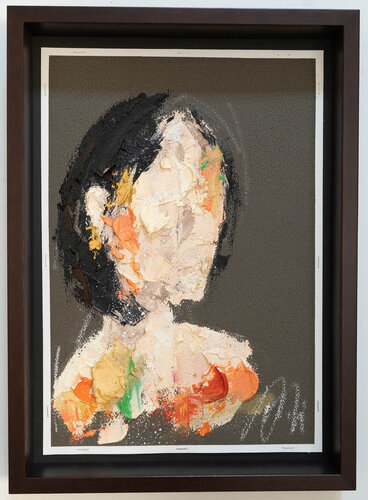 mirror series UNTITLED Portrait par Tomoya Nakano, Peinture en vente sur Singulart