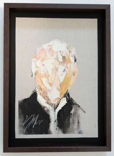 mirror series UNTITLED Portrait van Tomoya Nakano, Schilderij te koop op Singulart