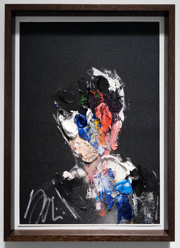 mirror series UNTITLED Portrait (Large size) de Tomoya Nakano, Obra en papel a la venta en Singulart