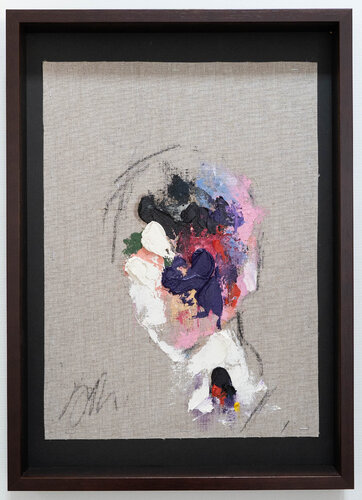 mirror series UNTITLED Portrait (Large size) van Tomoya Nakano, Schilderij te koop op Singulart