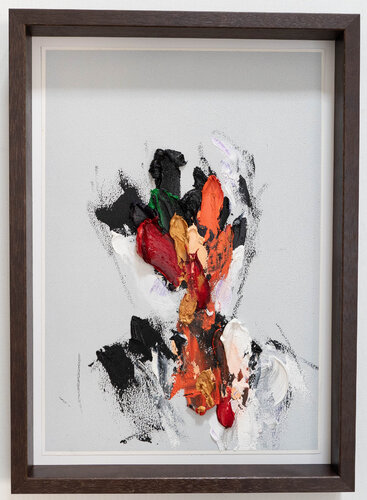 mirror series UNTITLED Portrait van Tomoya Nakano, Schilderij te koop op Singulart