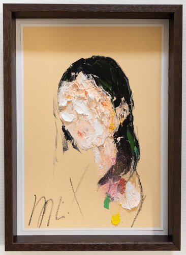 mirror series UNTITLED par Tomoya Nakano, Œuvre sur papier en vente sur Singulart