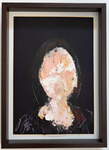 mirror series UNTITLED Portrait van Tomoya Nakano, Schilderij te koop op Singulart
