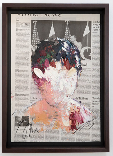mirror series UNTITLED Portrait (Large size) van Tomoya Nakano, Schilderij te koop op Singulart
