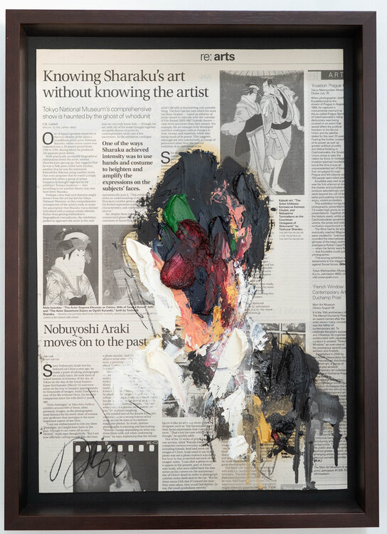 mirror series UNTITLED Portrait (Large size) Tomoya Nakano