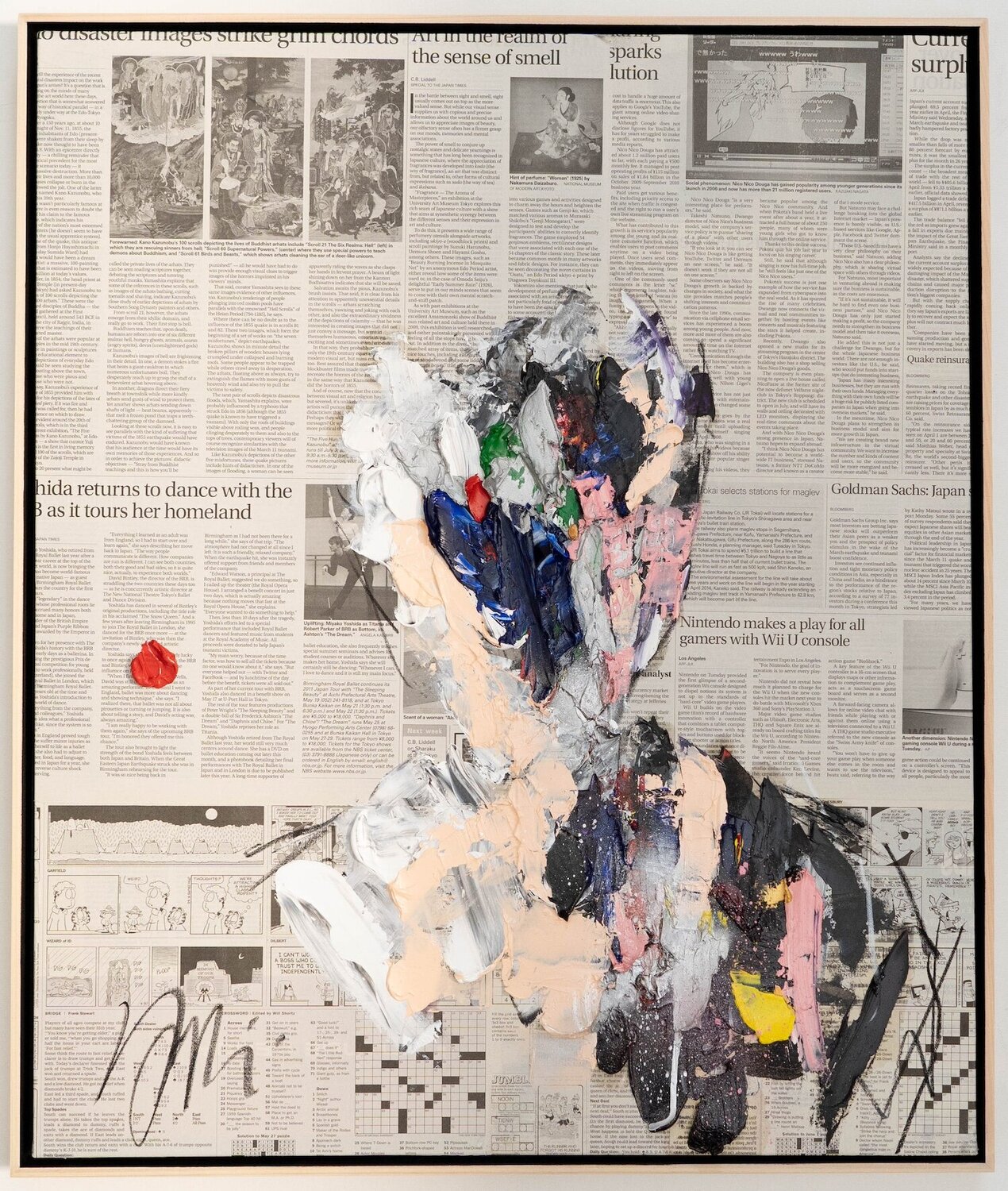 UNTITLED Portrait work Tomoya Nakano