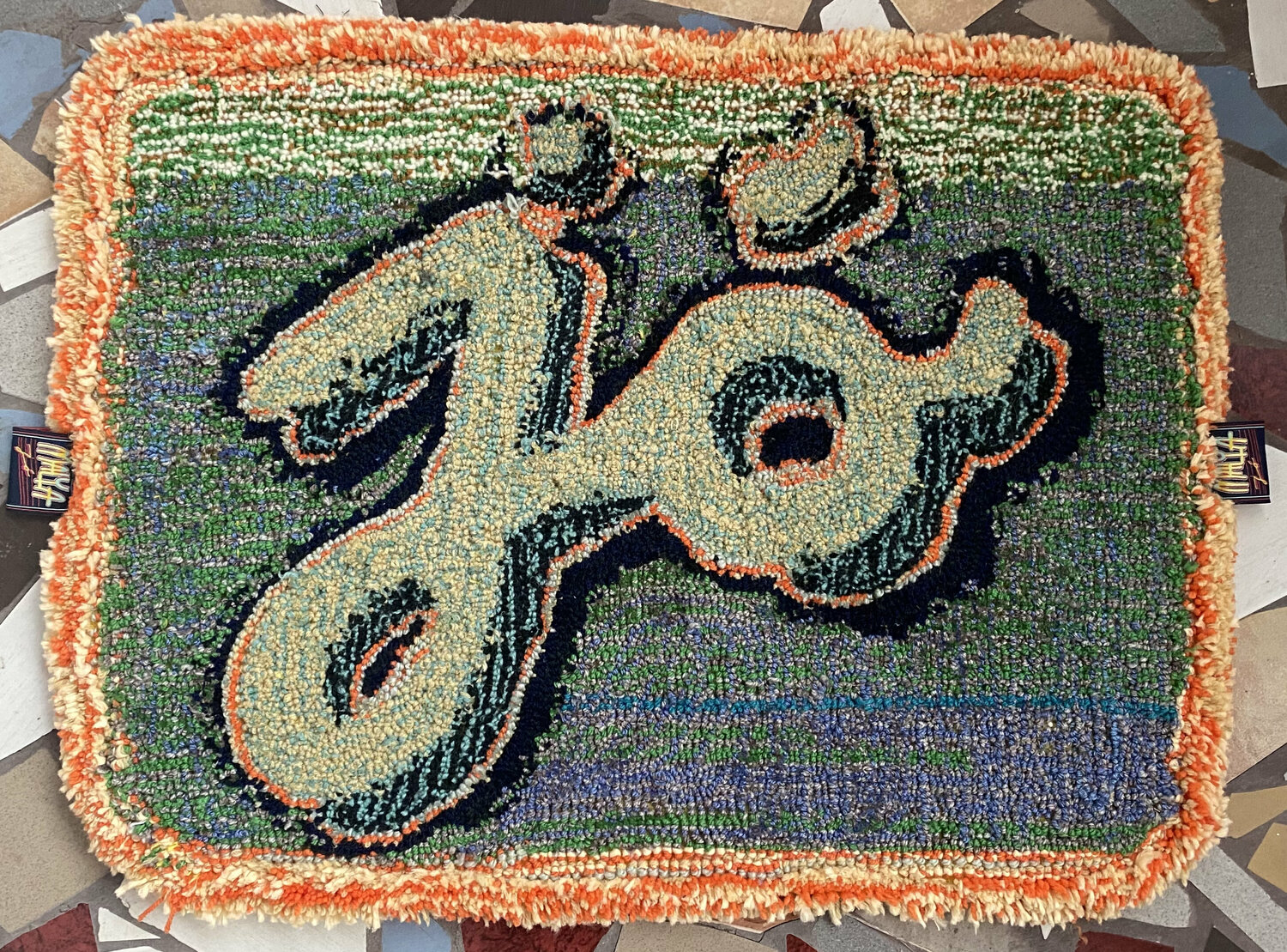 jó rug (means good) by Malya Attila (2022) Textile Embroidery