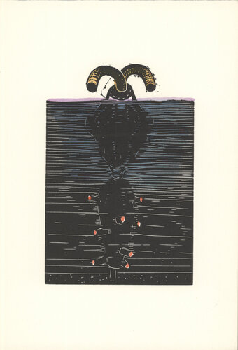 Water I - 1973 Linocut 9.5" x 6.5" by George Nama, Print for Sale on Singulart